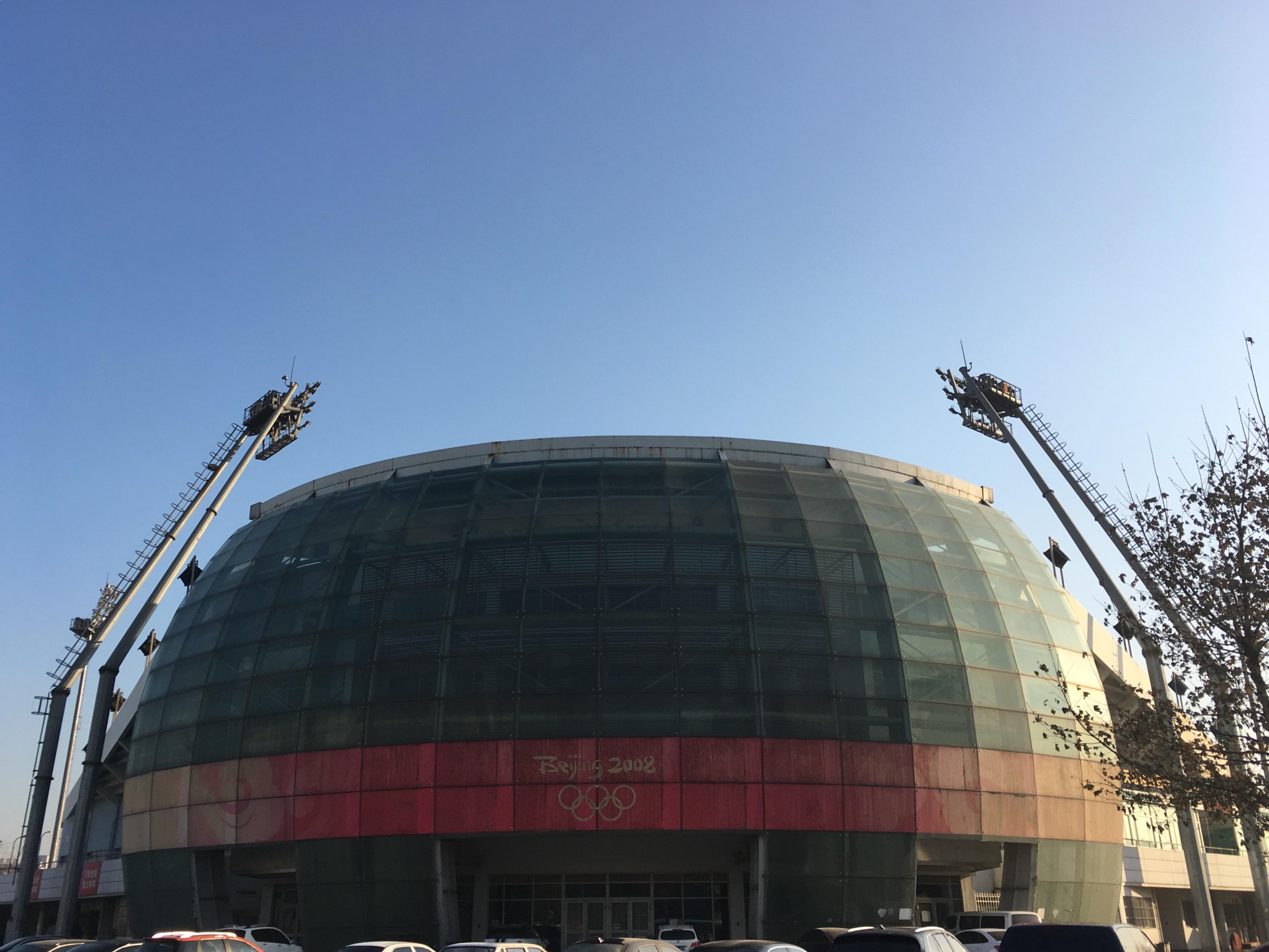 Padang Sofbol Fengtai